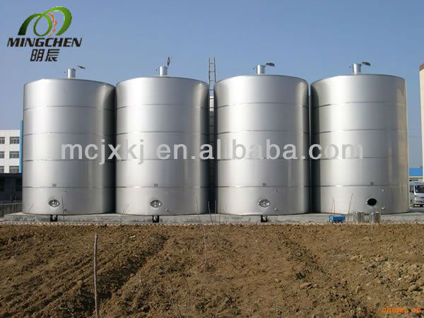 Vertical Stainless Steel Storage Tank