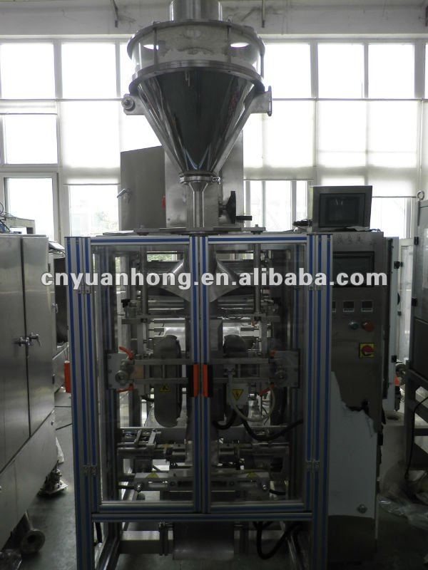 VFS5000FS automatic powder packing machine