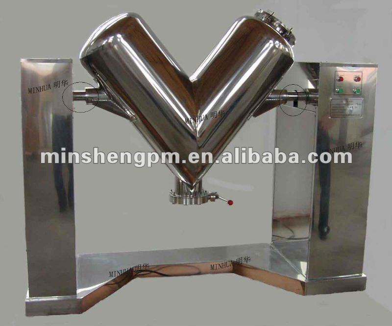 VH-200 dry powder mini mixing machine