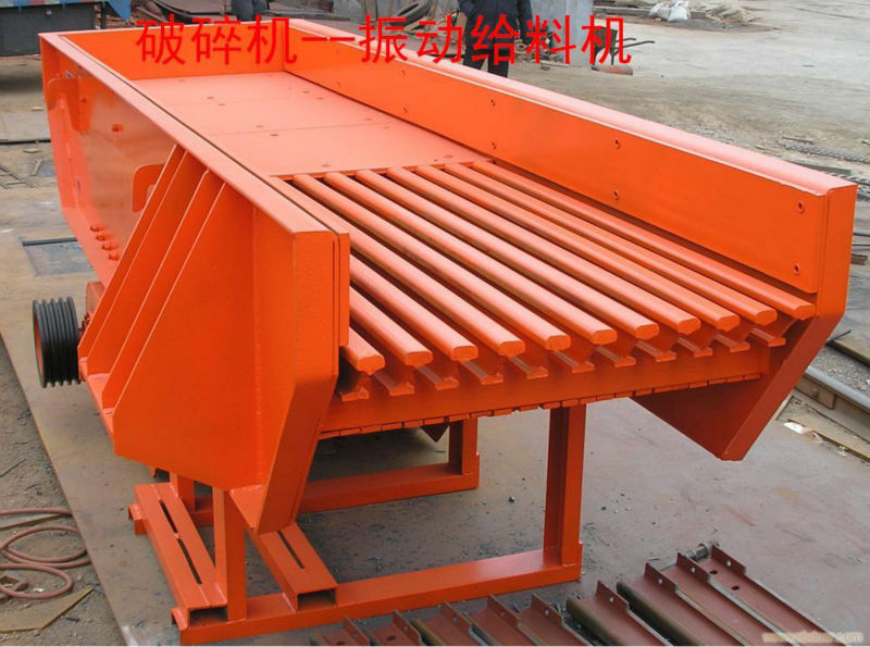 Vibrating feeder used for mining, chemical, construction industry