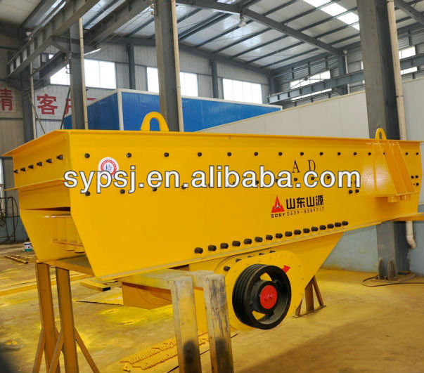 vibrating grizzly feeder,vibrating feeder,grizzly feeder for sale