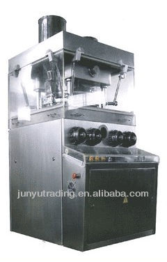 Vibrating sieve,chicken flavor tablet press,pulverizer