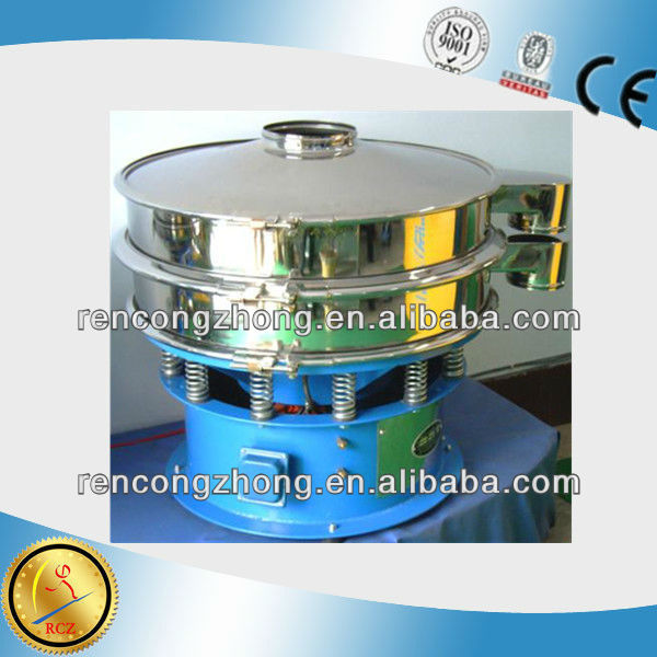 vibration screen sieve for separating steel ball with high quality with high quality