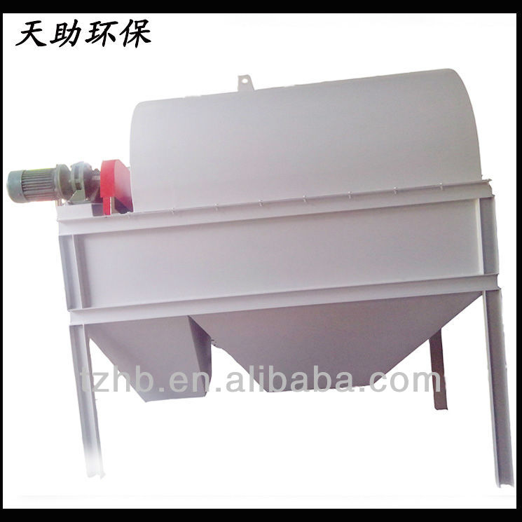 vibrator sifter