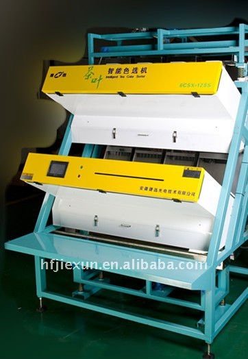 vietnam black tea ccd color sorter, more stable and more suitable