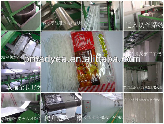 Vitrification vermicelli production line/food machinery