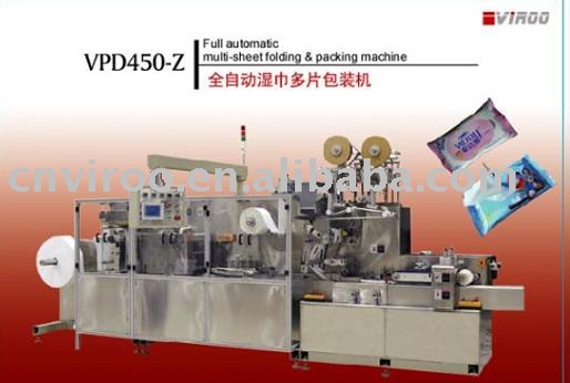 VPD450Z multi-sheet high speed wet tissue machine