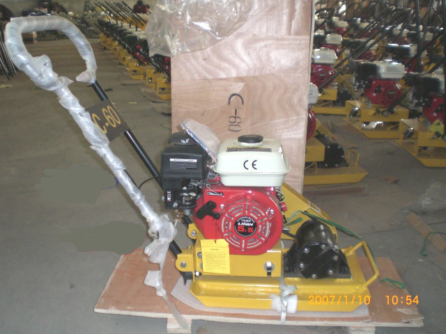 Wacker Plate Compactor