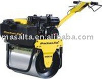 Walk-Behind Roller - Single drum Vibratory Roller MSR58