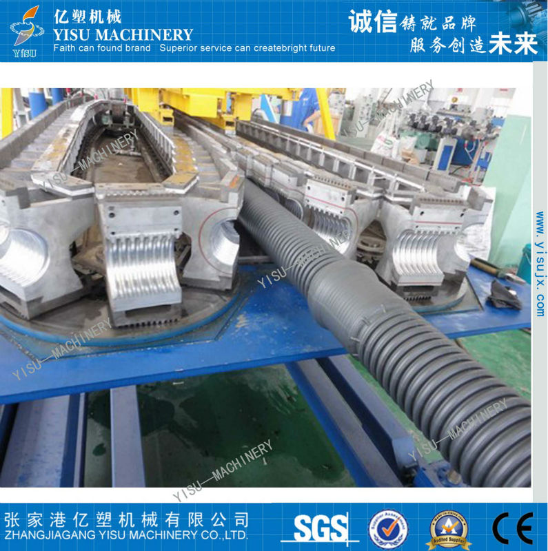 washer/washing machine corrugated pipe extrusion line