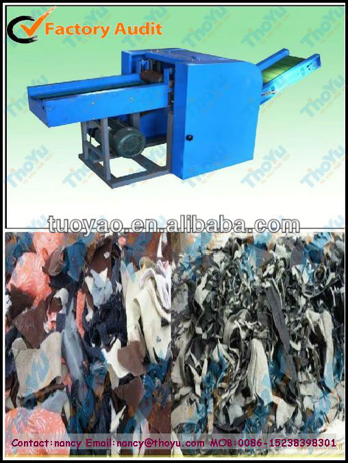 waste carpet|synthetic fabric| sisal fabric cutting machine SMS:0086-15238398301