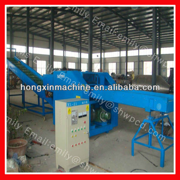 waste cloth cutting machine/fibre cutting machine/fabric cutting machine