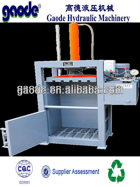 waste paper packing machine small type