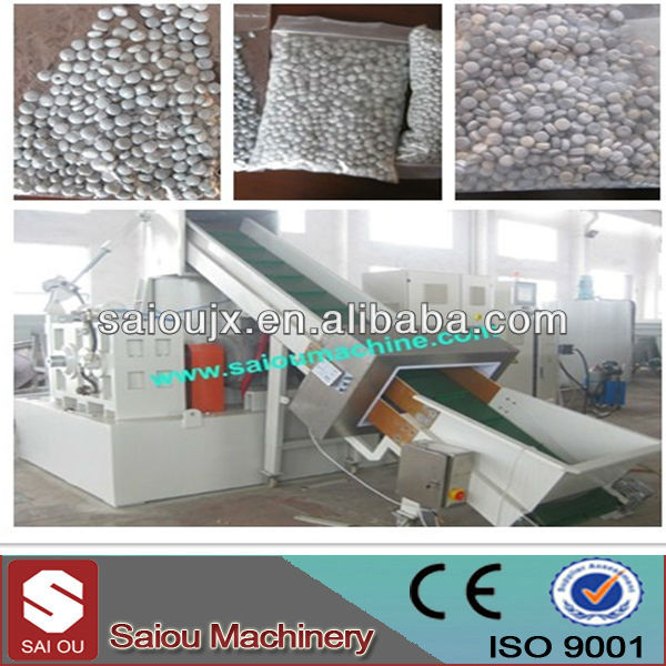 Waste pp pe Plastic film recycling machine