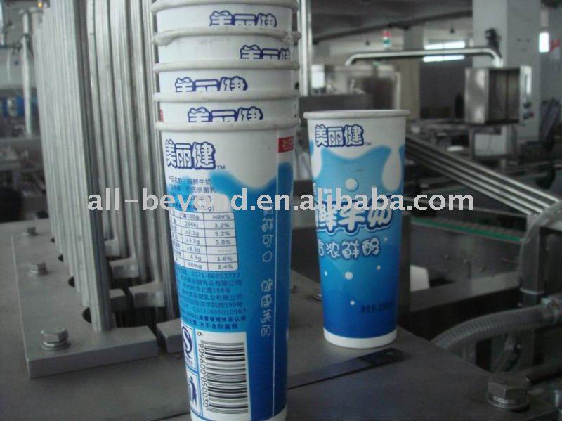 water/apple juice liquid paper or plastic cup filling machine