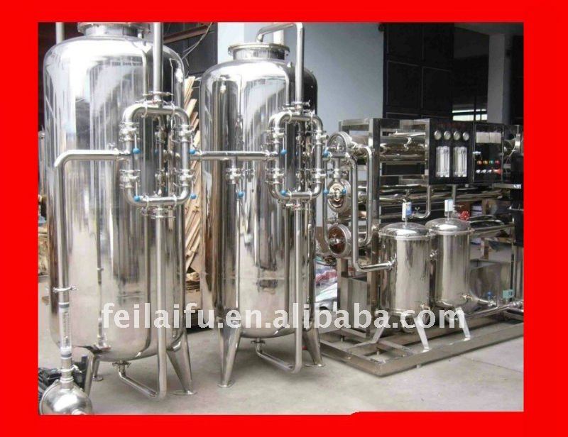 Water Filter Factory In China (hot sale)