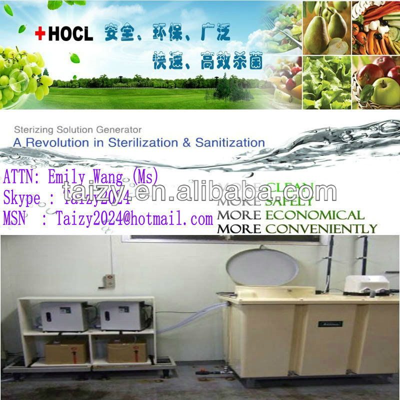 Water generator/HOCL Water generator/ food sterilizer/BIOCIDER Water generator-0086-1870368069