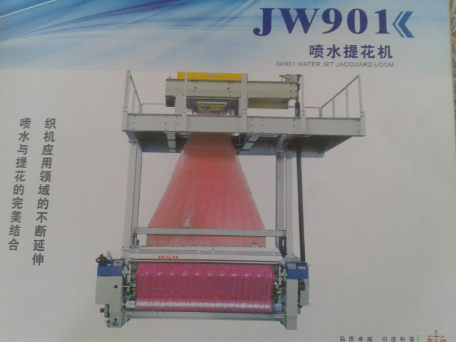 Water Jet Jacqard Loom