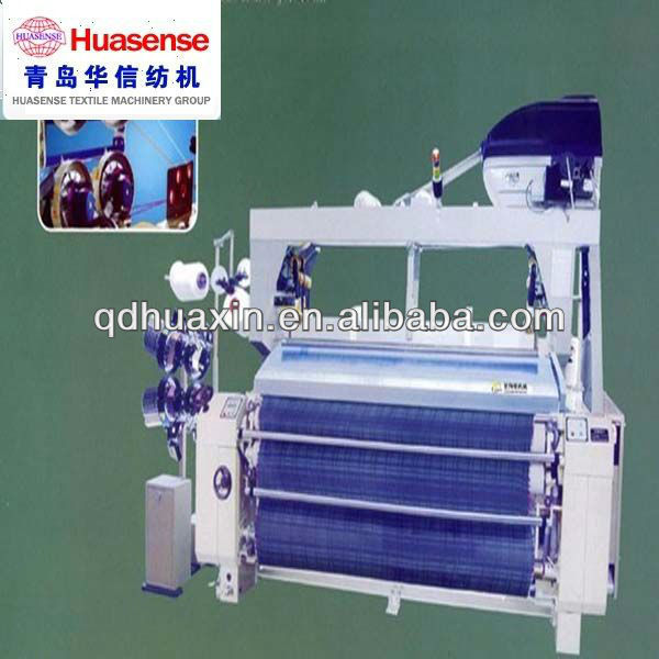 WATER JET LOOM WEAVING MACHINE