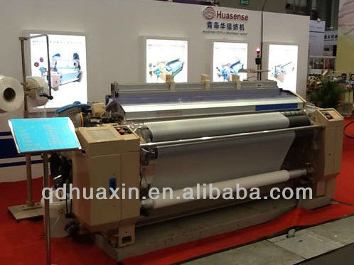 WATER JET LOOM WITH ISO,8100A ONE nozzle hi-speed