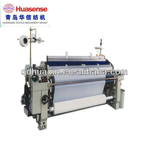 WATER JET POWER LOOM MACHINERY PRICE,CLOTH WEAVING MACHNE