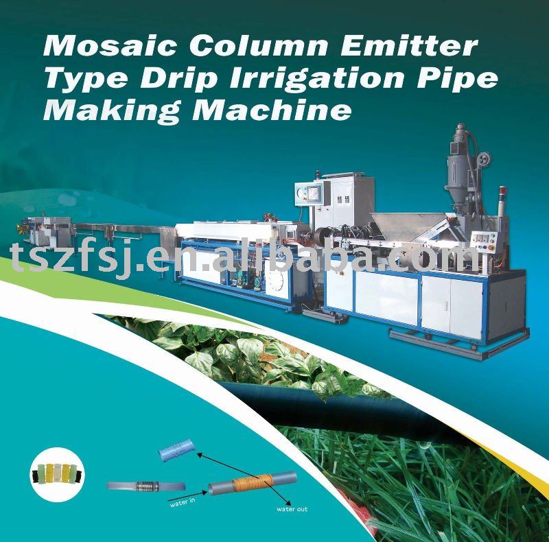 water saving PE Mosaic Column Emitter Type Drip Irrigation plastic hose Making Machine