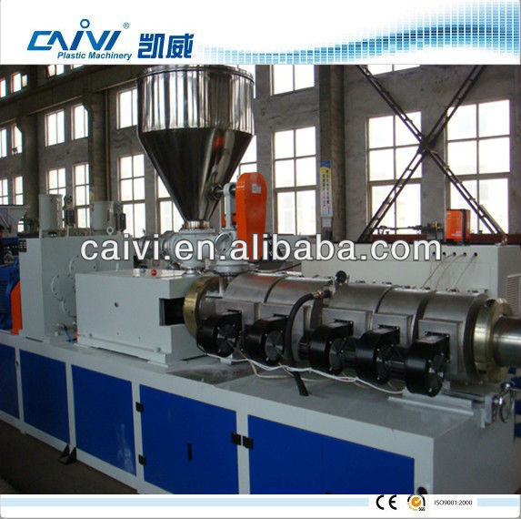 Water Supply Drainage PVC Pipe machine/UPVC pipe machine 16-630mm