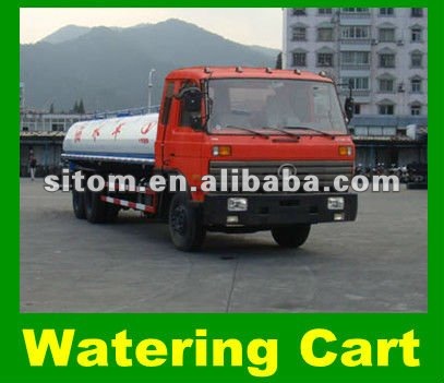 water tanker for sale