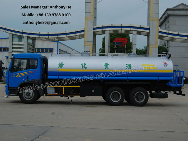 Water Transfer Truck