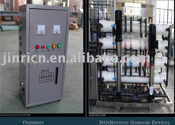 Water Treatment System