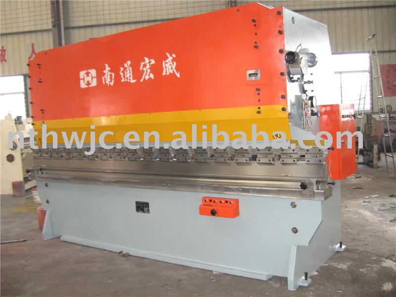 WC67Y Hydraulic Press Brake (3 cylinder)Hydraulic Press Brake