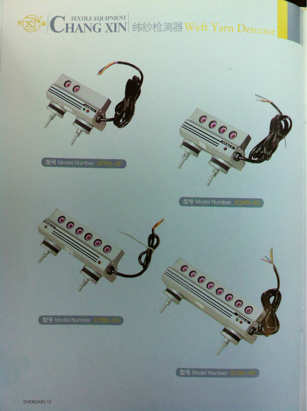 Weft Yarn Detector