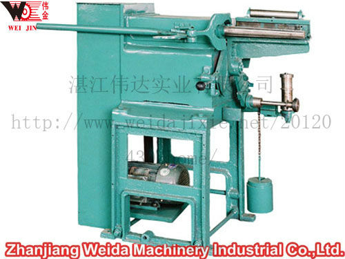 Weijin Yarn Winding Machine