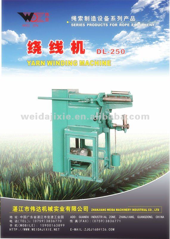 Weijin Yarn Winding Machine