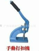 WELDON Good industry grommet machine