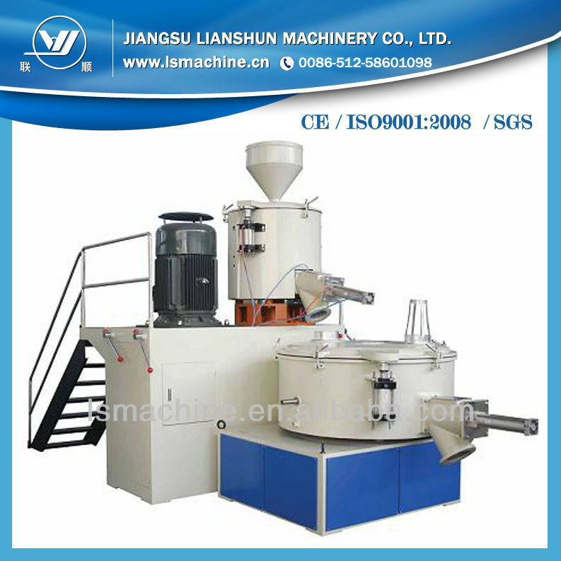 Well performance SRL-Z series PVC powder mixing machine