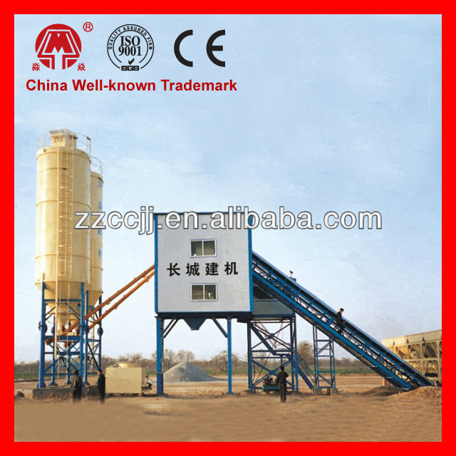 Wet Mix Concrete Batching Plant, HZS75 Concrete Mixing Plant, Concrete Admixture Mixing Plant