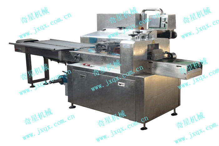 wet towel packing machine