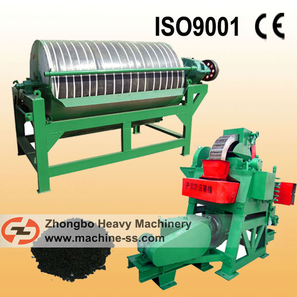 wet type permanent magnetic separator