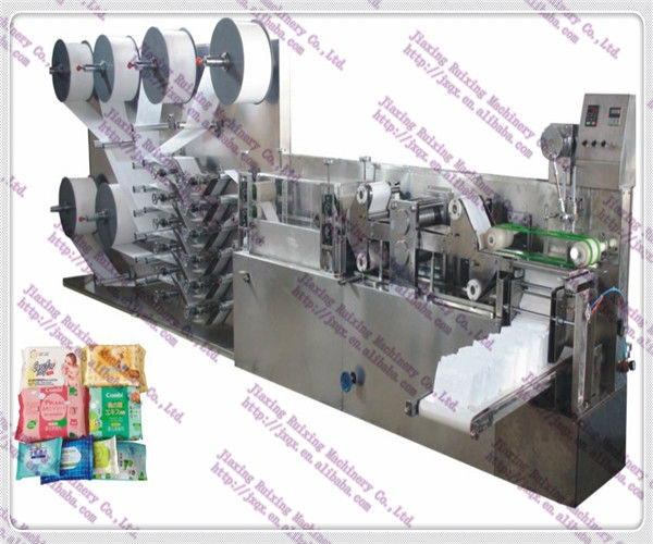 wet wipes folding machine(QX-6F)