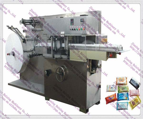 wet wipes machine(QX-FW200)