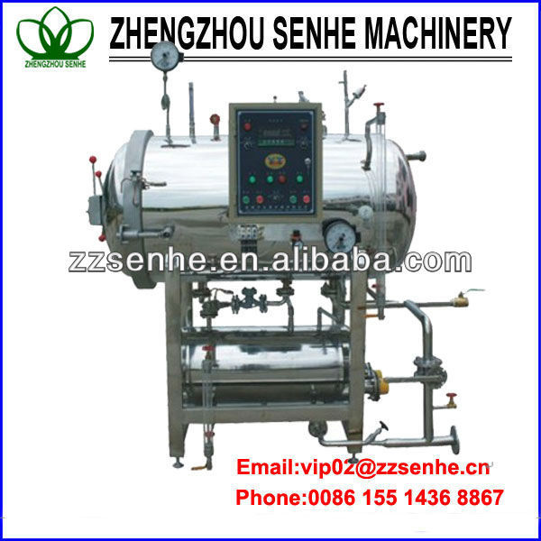 WF1576 Sterilization machine