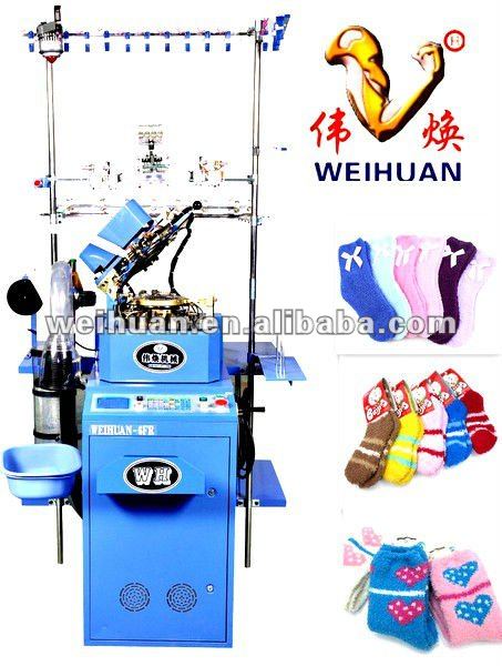 WH-6F-C2 computerized socks machine for knitting feather yarn and microfiber socks (4.5 inch)