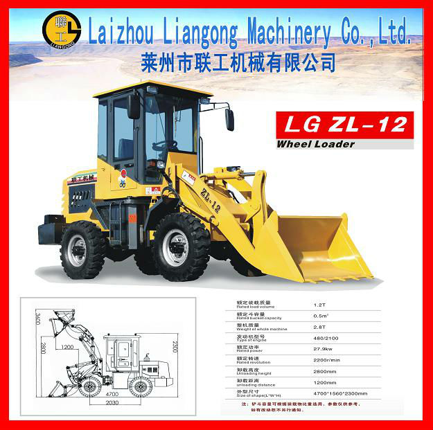 wheel Loade Mini Loader