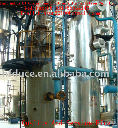 whole set equipment sulfonation production line