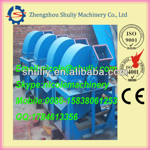 Widely application wood crushing machine/sawdust making machine 0086-15838061253