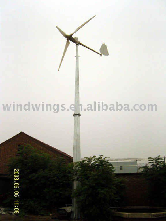 wind generator 5kw