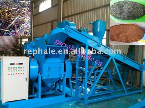 Wire cable recycling machine