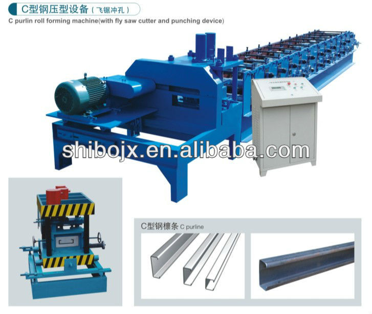 With CE and ISO certifaction Steel structural beam machine