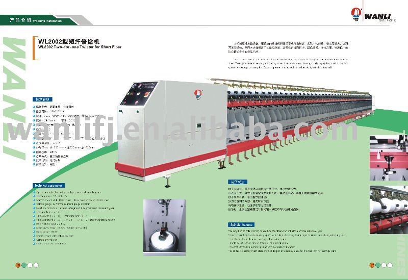 WL2002 two-for-one twister for short fiber